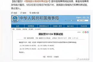 信任！波切蒂诺：输掉决赛后老板们表达了支持，伯利给我发了消息